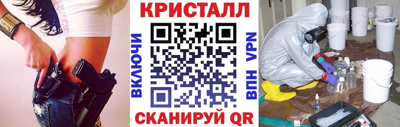 Амфетамин 97%  hydra зеркало  Фатеж 