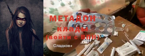 MESCALINE Алзамай