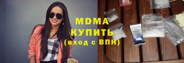 мяу мяу мука Алексин