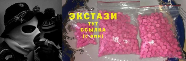 MESCALINE Алзамай