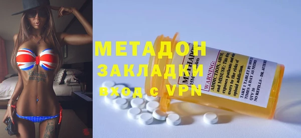 амф Абдулино