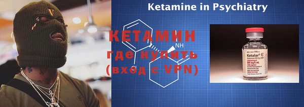 MESCALINE Алзамай