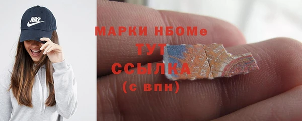 амф Абдулино