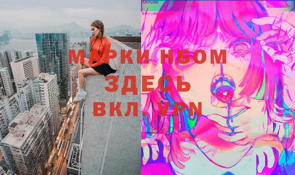 мяу мяу мука Алексин