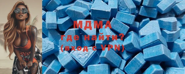 амф Абдулино