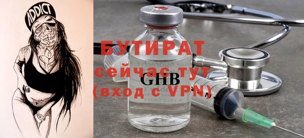 индика Абинск