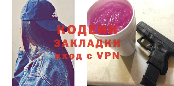 амф Абдулино