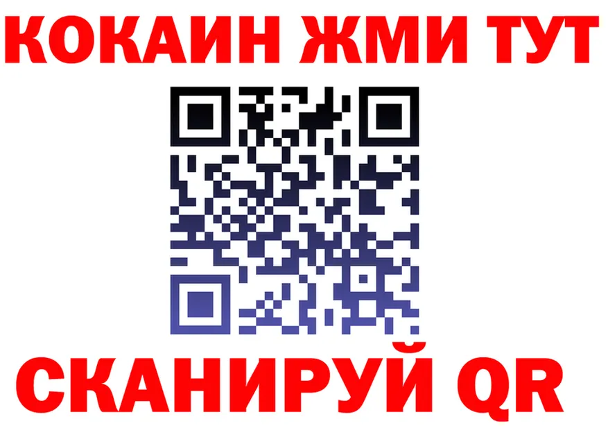 АМФ VHQ как зайти это KRAKEN Фатеж